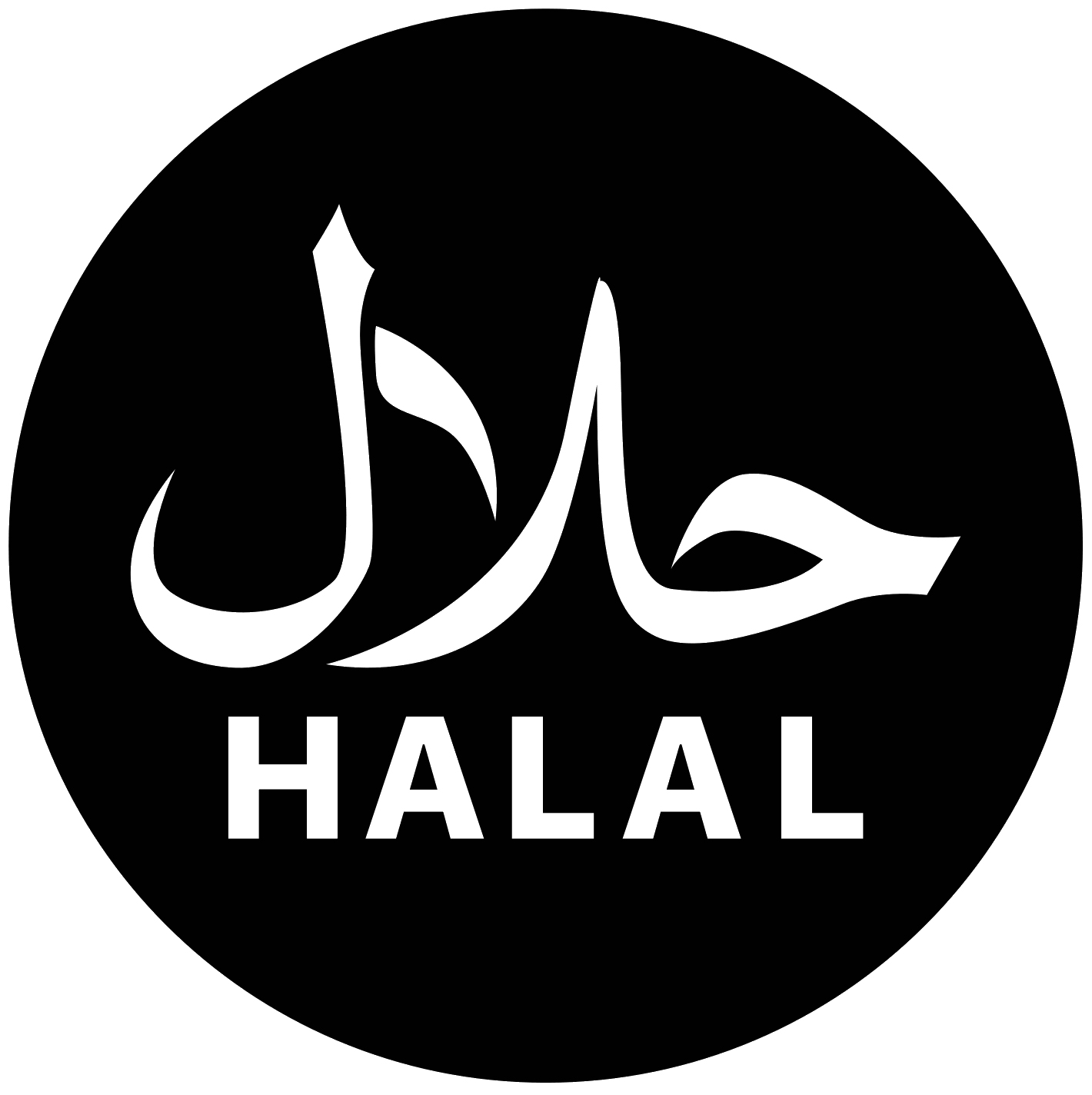viande halal kashmir villeparisis